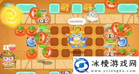 保卫萝卜4法老归来第46关通关详解