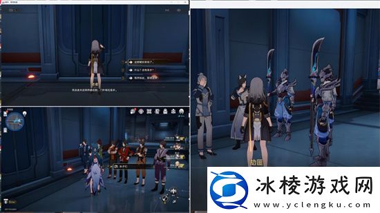 崩坏星穹铁道一根藤上七朵花成就攻略