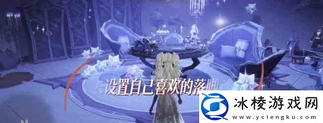 哈利波特魔法觉醒巫师空间使用技巧指南