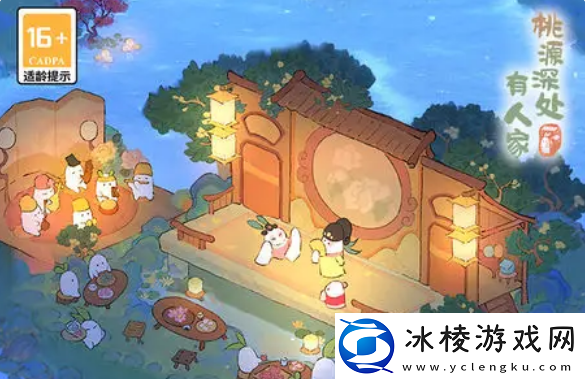 仙女湖畔解锁方法：游戏世界美景欣赏与探索路线