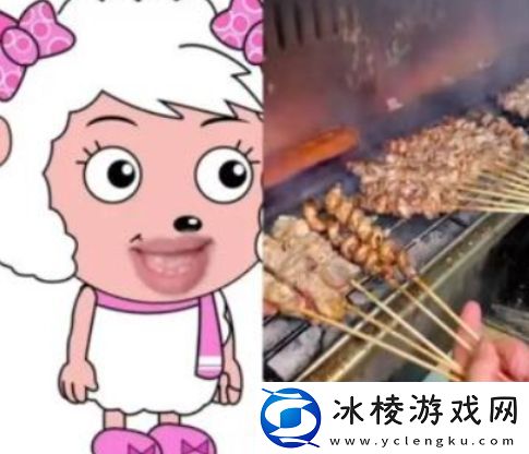 让我浅尝一下是什么梗络用语-让我浅尝一下梗意思及出处分享