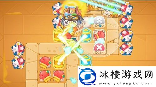 保卫萝卜4法老归来第47关图文攻略