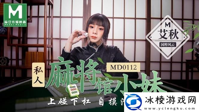 内容丰富爽-躁多水-快-深点sm