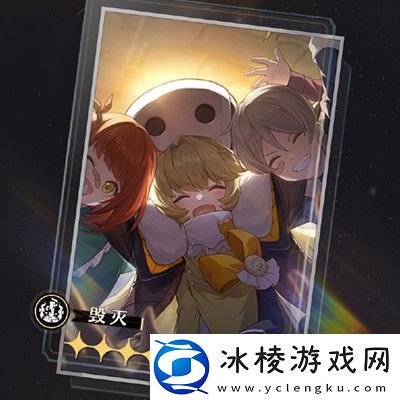 第一期光锥前瞻介绍：高级装备获取全指南