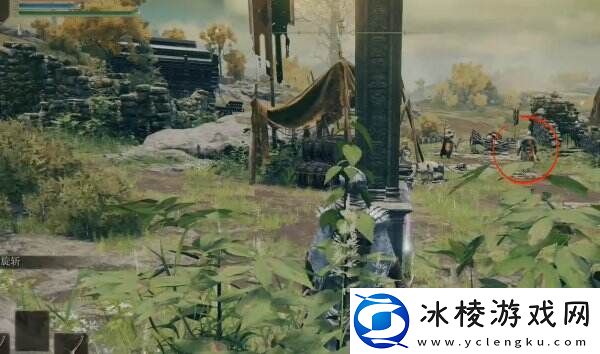 艾尔登法环关卡前废墟在哪