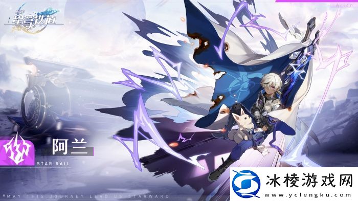 有几个版本：多人协作战术手册，默契配合无懈可击