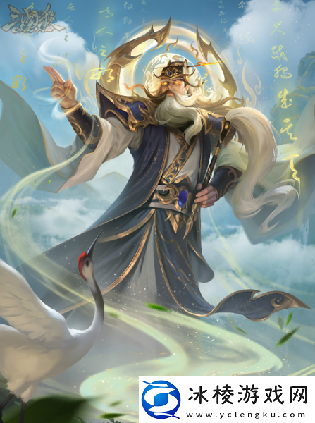 三国杀OL狂欢倒计时！12月7日周年庆×年度盛典震撼来袭