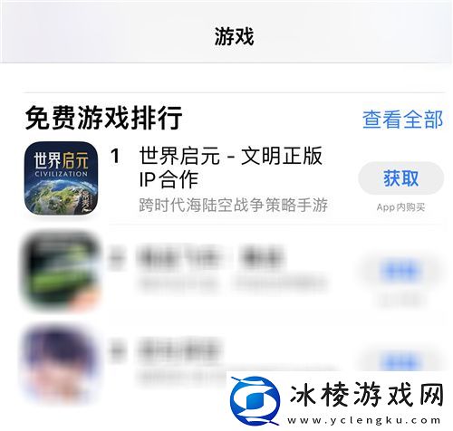 SLG里的又一匹黑马