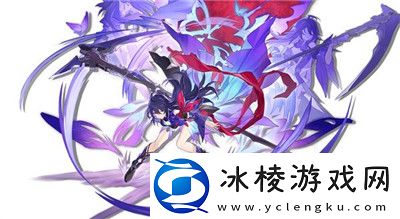 女角色介绍：巧妙利用环境和道具迅速击败敌人