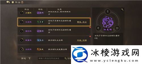 SLG里的又一匹黑马