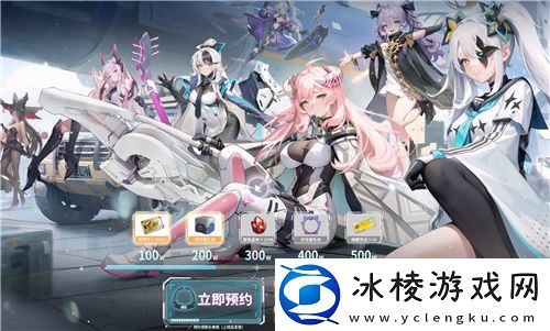 Hanser联动人气爆棚！重构