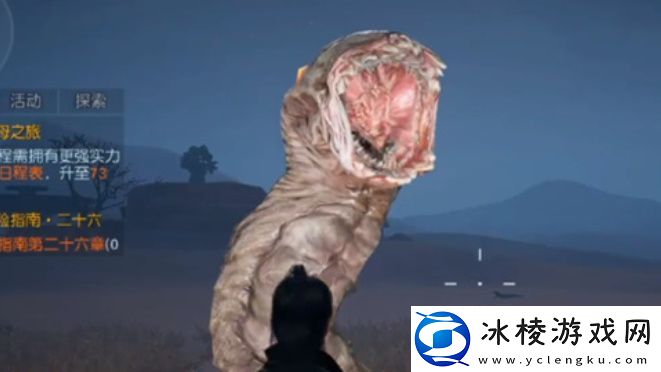 徘徊的变异沙虫位置分享：天空岛屿的秘密与宝藏探索