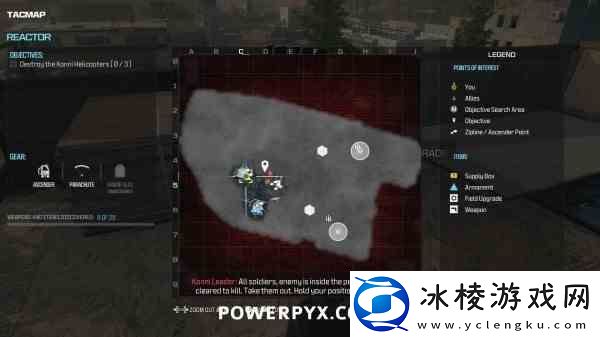 原神4.2吞星之鲸位置及打法技巧