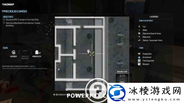 原神4.2吞星之鲸位置及打法技巧