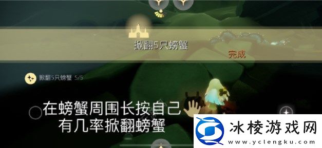 2023年4月25日每日任务完成攻略：高效获取稀有材料的采集路线