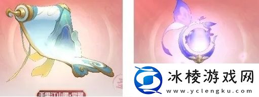 主宰世界全局伤害加成减免怎么堆高​