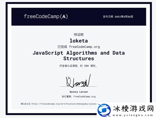 内容丰富freexboxlivecode大豆-探索其潜力与应用