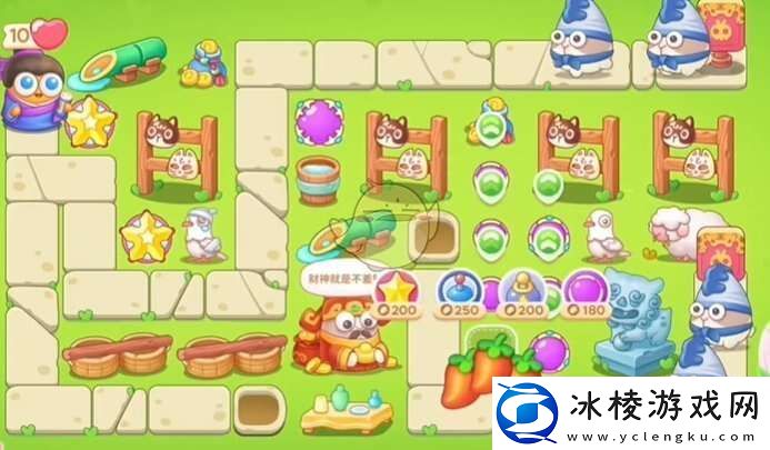 保卫萝卜4火锅不能停攻略大全