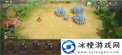 SLG里的又一匹黑马