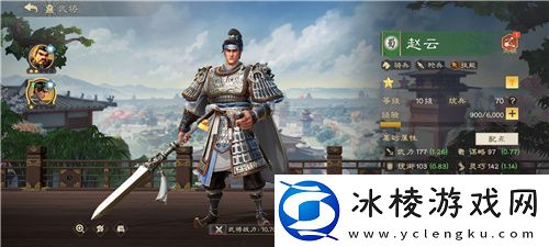 SLG里的又一匹黑马