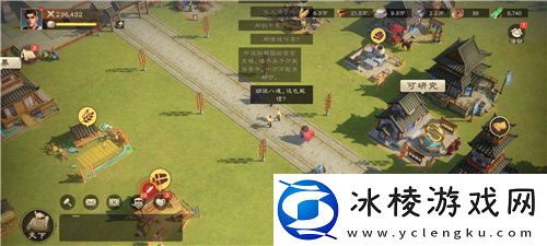 SLG里的又一匹黑马