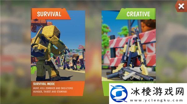 猎人僵尸生存最新版app下载