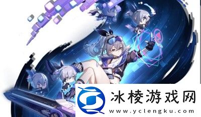 女角色介绍：巧妙利用环境和道具迅速击败敌人