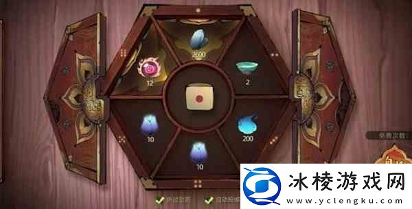 斗诡赶衰神活动推荐