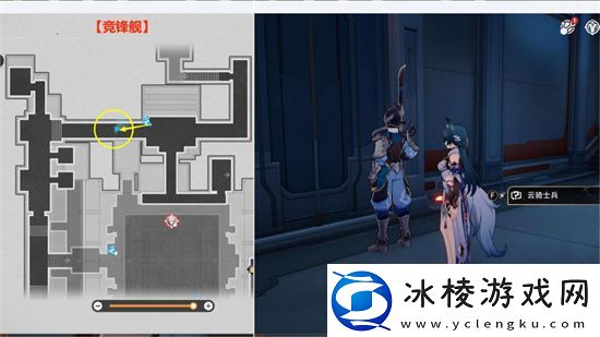 崩坏星穹铁道一根藤上七朵花成就攻略