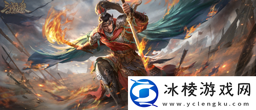 三国杀OL狂欢倒计时！12月7日周年庆×年度盛典震撼来袭