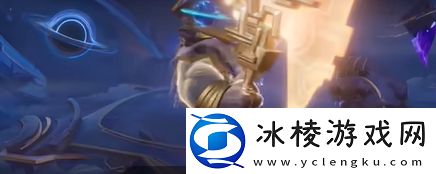 王者荣耀牛魔星界战将皮肤怎么样