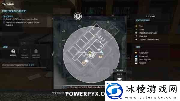 原神4.2吞星之鲸位置及打法技巧