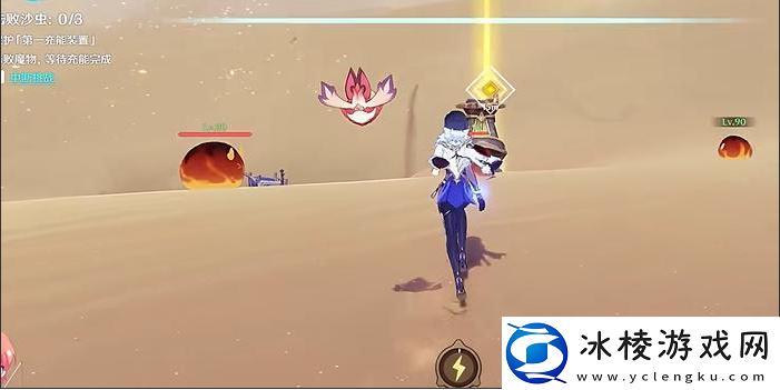 风沙轰鸣第五天攻略：战斗反应速度提升与躲避技巧