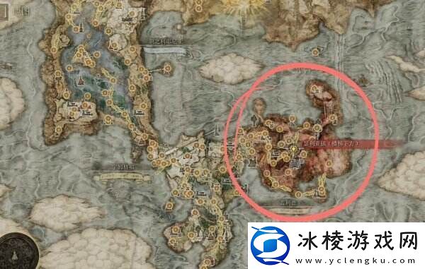 艾尔登法环魔石剑钥匙怎么获取