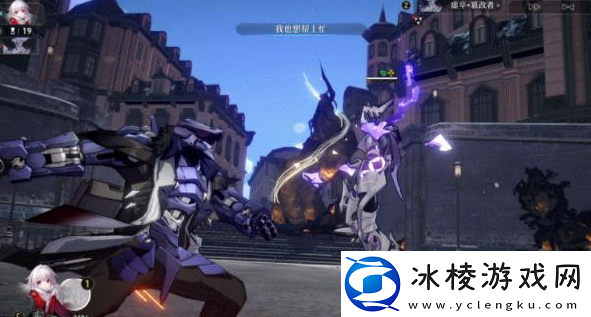 铁克拉拉技能介绍：攻略助你快速上手