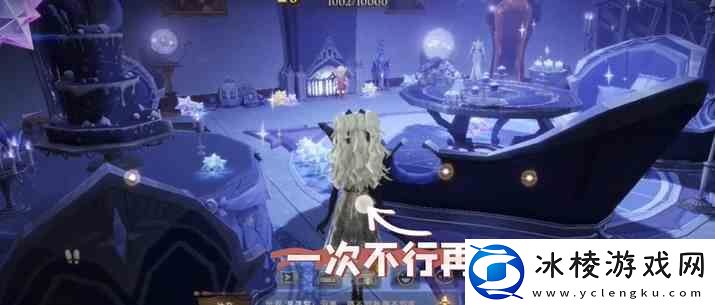 哈利波特魔法觉醒巫师空间使用技巧指南