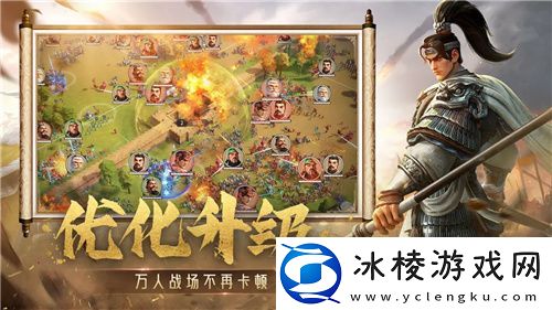 SLG里的又一匹黑马