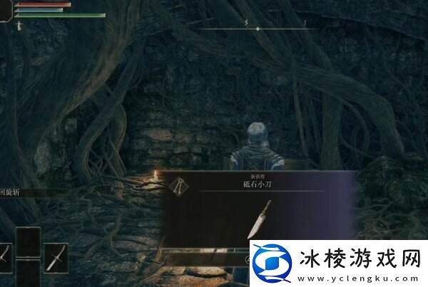 艾尔登法环关卡前废墟在哪