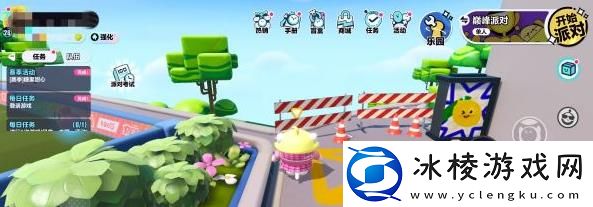 蛋贩子的秘密基地位置攻略：装备系统全解析攻略