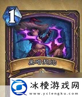 炉石传说-揭秘暗影步卡牌图鉴的奥秘