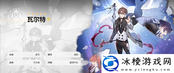 300抽自选五星角色推荐：解锁隐藏任务技巧