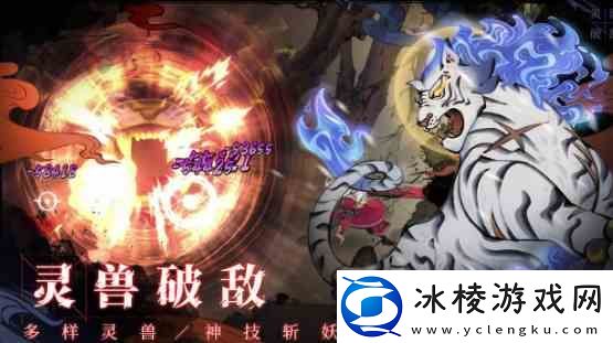 斗诡赶衰神活动推荐