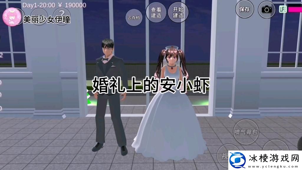 破次元壁：樱花校园里的「婚育」奇谭-脑洞大开！