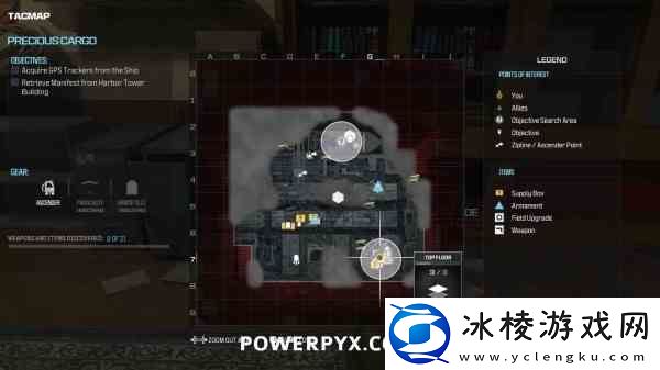 原神4.2吞星之鲸位置及打法技巧-吞星之鲸副本在哪