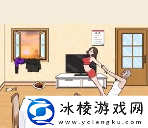 文字来找茬在奶奶回来前收拾好房间通关攻略