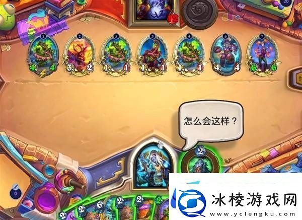 炉石传说标准模式冰邪DK卡组推荐分享