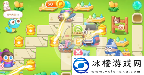 保卫萝卜4火锅不能停攻略大全