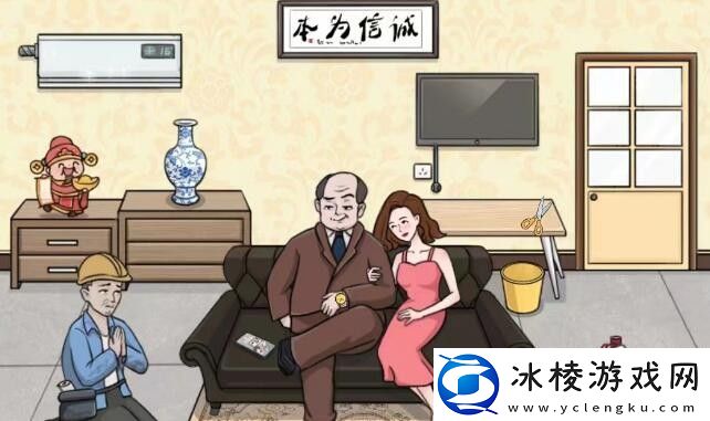 工友讨薪帮助工友讨薪100w攻略详情：游戏内天气系统对战斗的影响