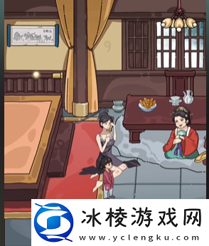 帮秦香莲要到抚养费攻略：善于观察和分析敌人的行为模式