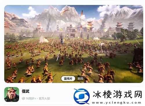 SLG里的又一匹黑马